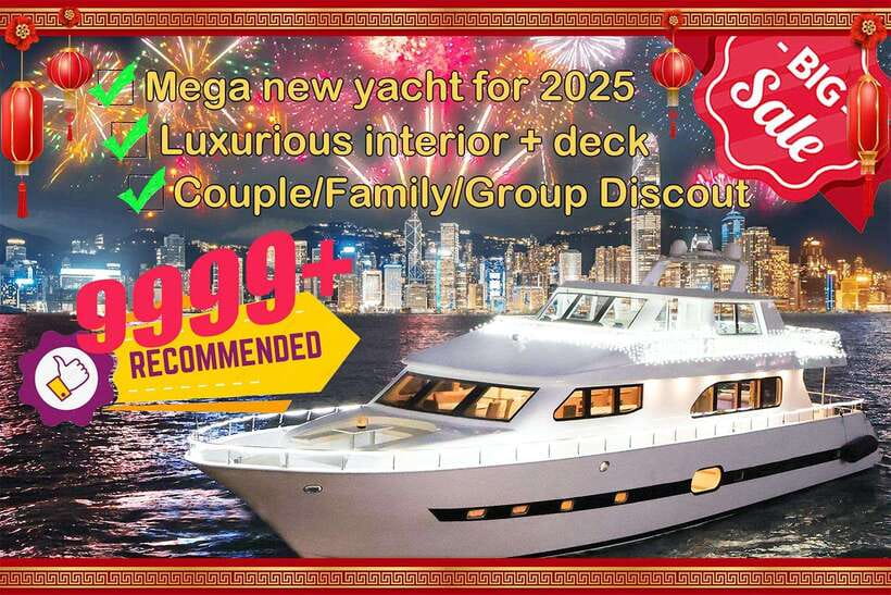 HK: Victoria Harbor Tour & Symphony of Lights (Free Drinks) - Key points at a glance