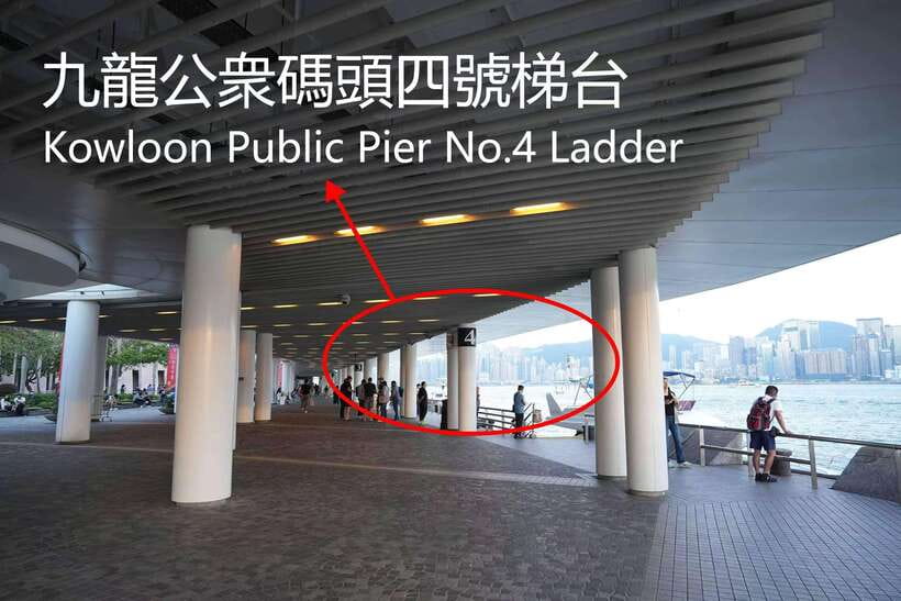 HK: Victoria Harbor Tour & Symphony of Lights (Free Drinks) - Photos, seating, and the best place to stand