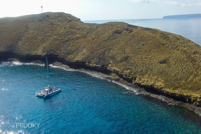 Molokini Snorkel and Performance Sail: Mā’alaea Harbor - Setting out from Mā’alaea Harbor